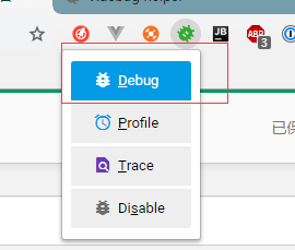 phpstudy & phpstorm 安装 xdebug