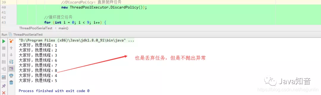为什么阿里不允许用Executors创建线程池，而是通过ThreadPoolExecutor的方式？