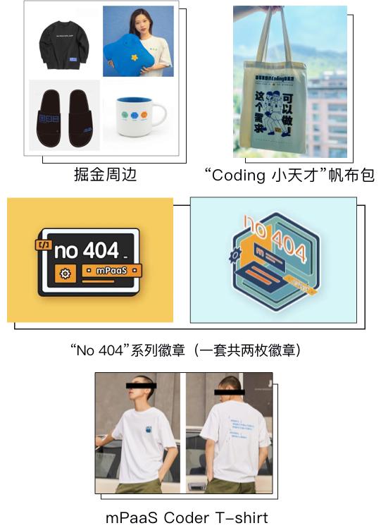 直播预告｜App 首页如何动态化更新？来看蚂蚁技术专家详解「支付宝」全新卡片技术栈