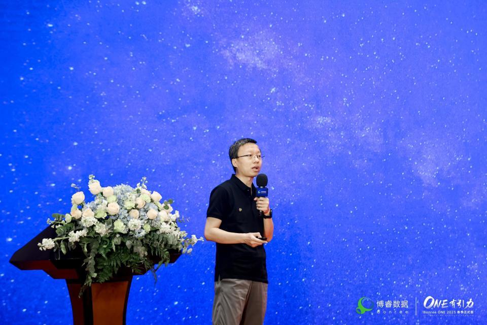 博睿数据蝉联中国APM市场份额第一，Bonree ONE春季正式版重磅发布
