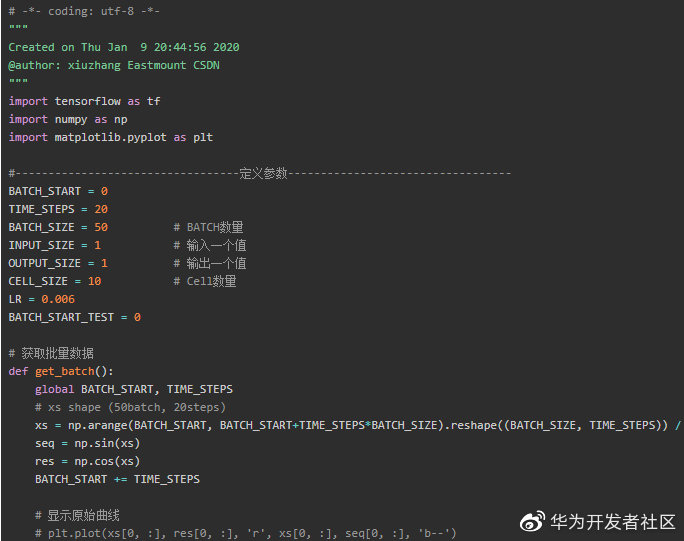 循环神经网络LSTM RNN回归：sin曲线预测