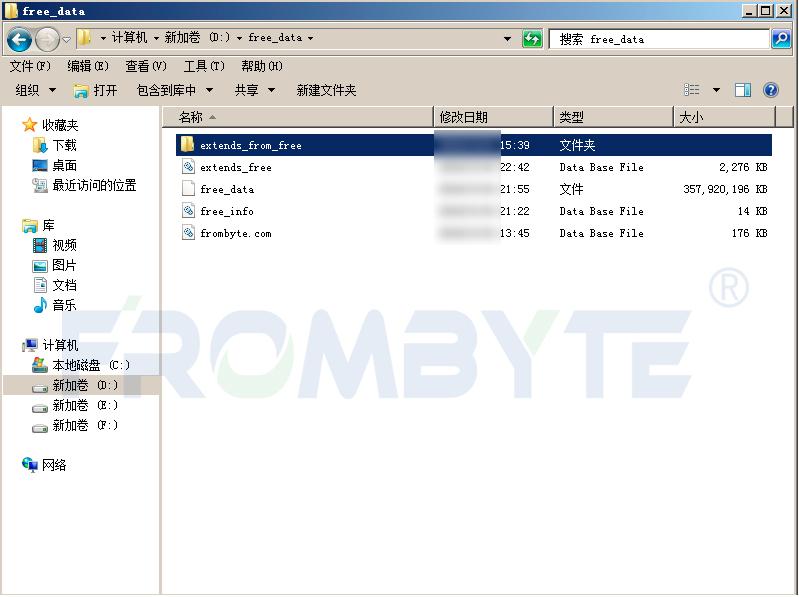 【服务器数据恢复】Linux系统下误删除虚拟机的数据恢复案例