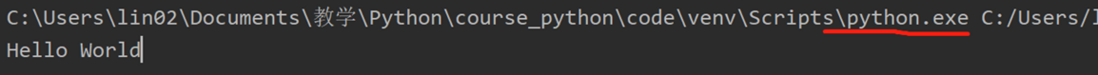 【Python教程】07.系统与命令