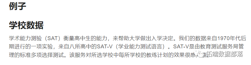 R语言BUGS/JAGS贝叶斯分析: 马尔科夫链蒙特卡洛方法（MCMC）采样|附代码数据