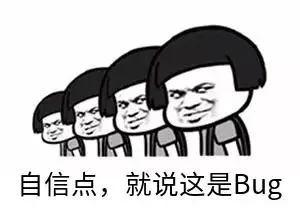 公司新来一个干练小伙，把 MyBatis 替换成 MyBatis-Plus，上线后哭晕在厕所。。。