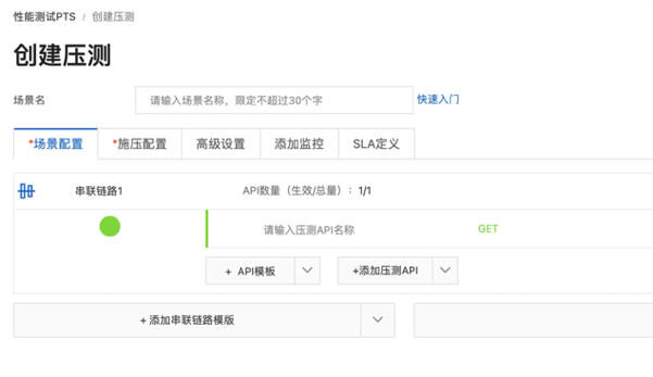 在游戏运营行业，Serverless 如何解决数据采集分析痛点？