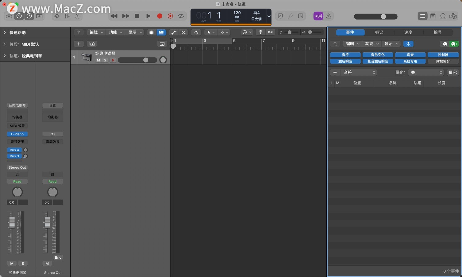 好用的音频制作软件 Logic Pro X 中文免激活