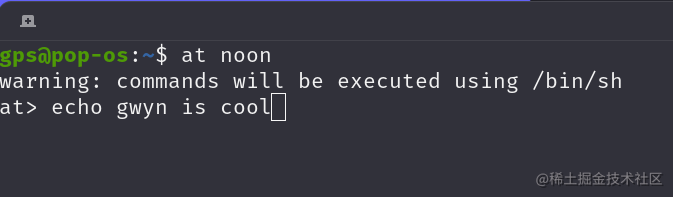 Linux系列之进程管理