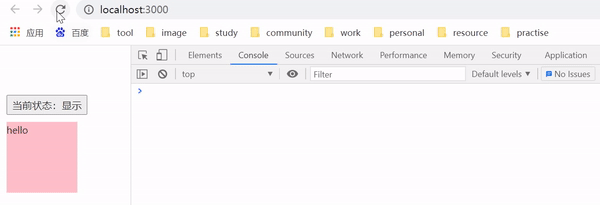 react中使用动画 react-transition-group