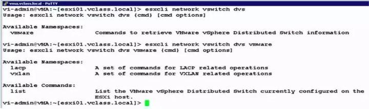 vSphere 性能优化方法 & 故障排错方法及工具总结（二）