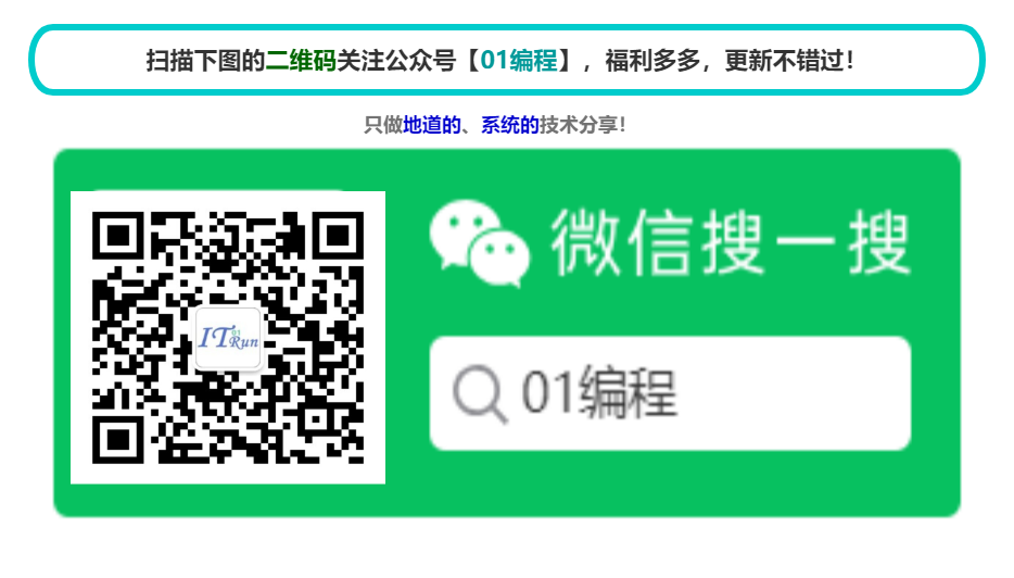 JavaSE第05篇：Java基础语法之数组、方法