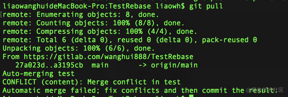 冲突还在用git merge吗？互联网公司都用git rebase