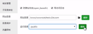后端逆袭，一份不可多得的PHP学习指南