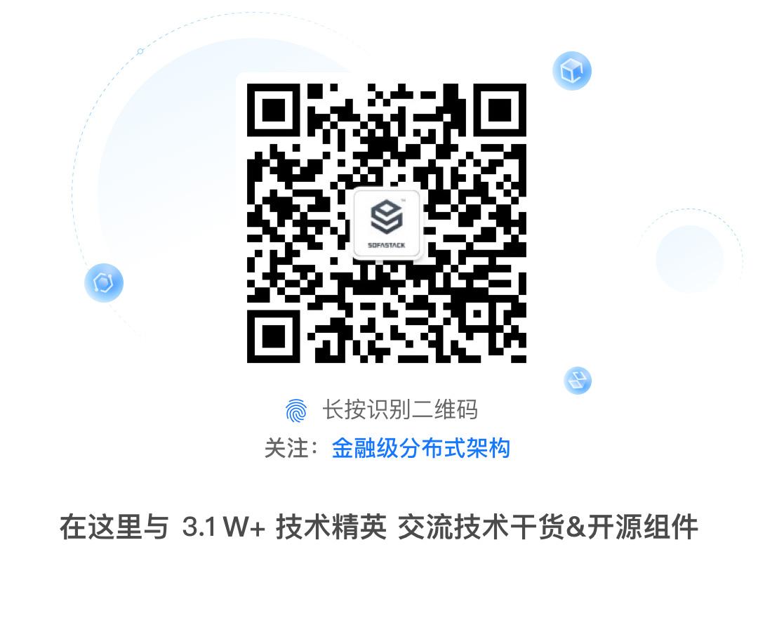 Go 代码城市上云 ——KusionStack 实践