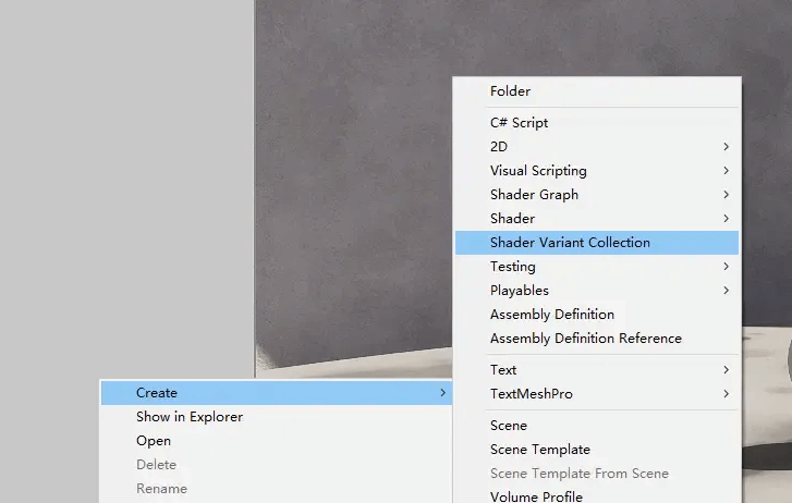 图形引擎实战：Unity Shader变体管理流程