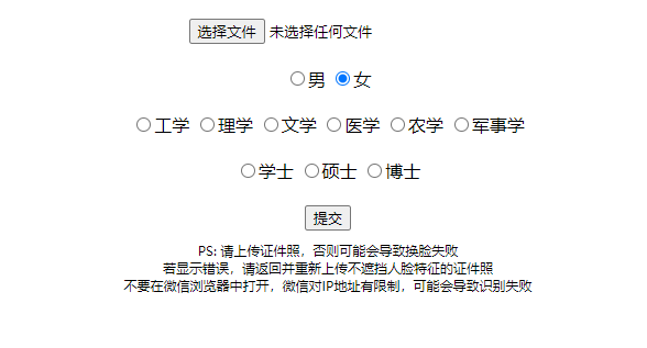 毕业遇上疫情怎么办？4条技术指南轻松应对（内含求职、租房攻略）