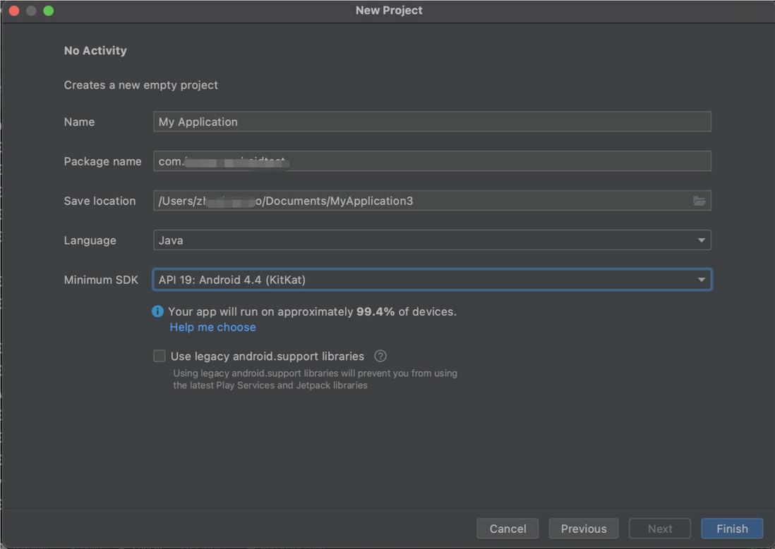 【Unity干货教程】如何实现Unity和Android原生互相调用？