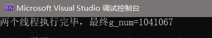 c++11线程
