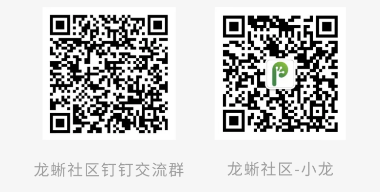  第11期直播：解读集群镜像“开箱即用”神器——sealer！