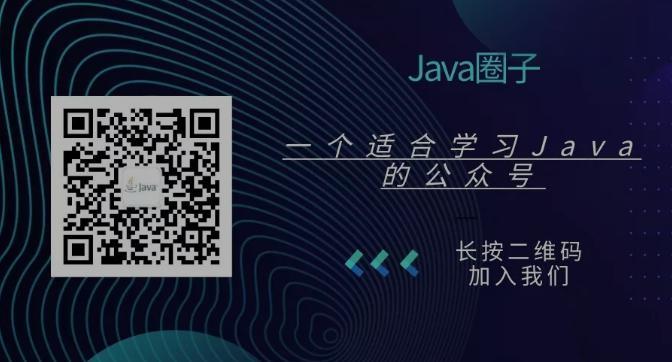阿里面试官：如何设计一个秒杀系统？我给出了满分回答