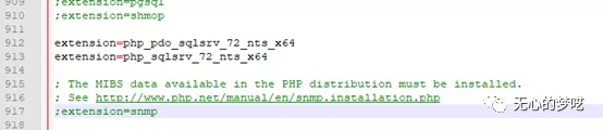 部署IIS+PHP+SQL server环境
