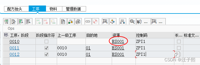 关于有朋友遇到的使用 ChatGPT 获得 SAP 相关问题答案不够准确的困扰和我的解答