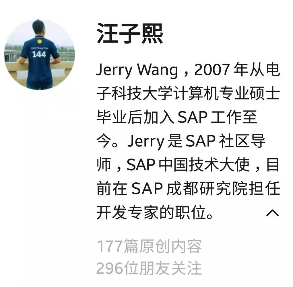 SAP CDS redirect view支持写操作吗，一个实验来验证