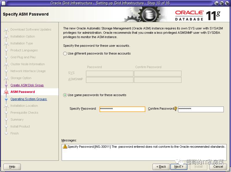 Oracle DBA-01_Oracle 11G R2 for Solaris 10（Spac）安装实施报告