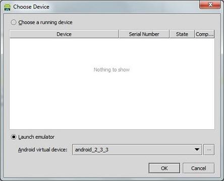 使用Android Studio搭建开发环境