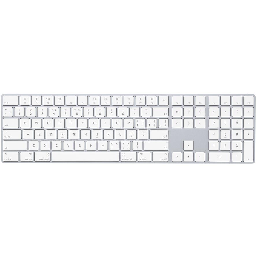 奇技淫巧玄妙无穷| M1 mac os(苹果/AppleSilicon)系统的基本操作和设置