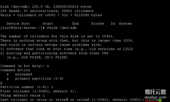 linux系统下添加新硬盘、分区及挂载全过程详解