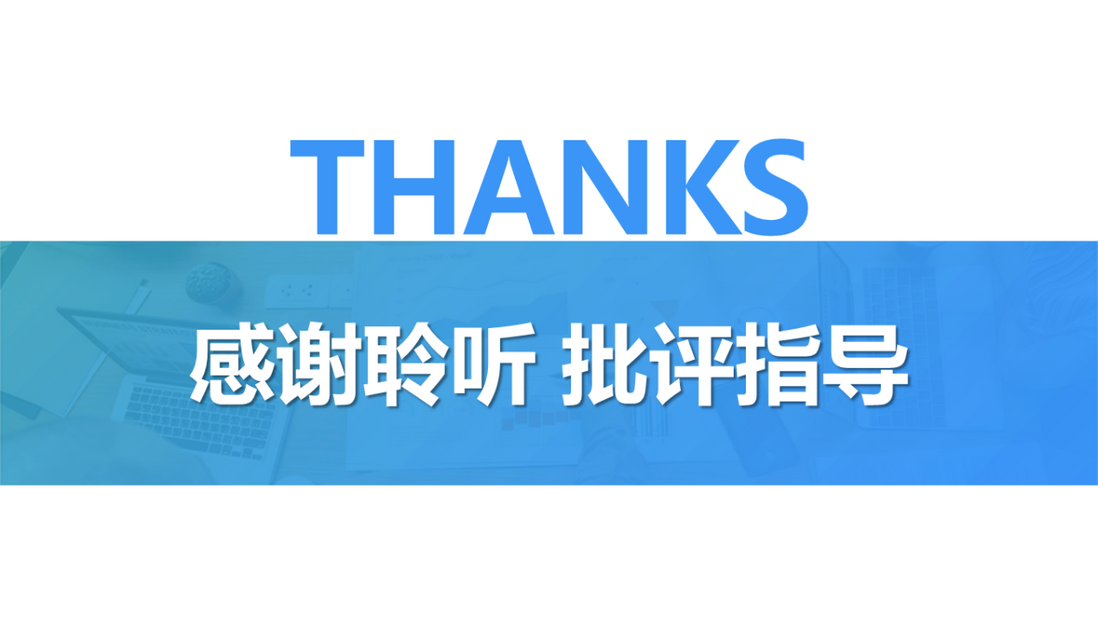 SPL 教案——集合