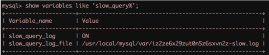 SQL：我为什么慢你心里没数吗？