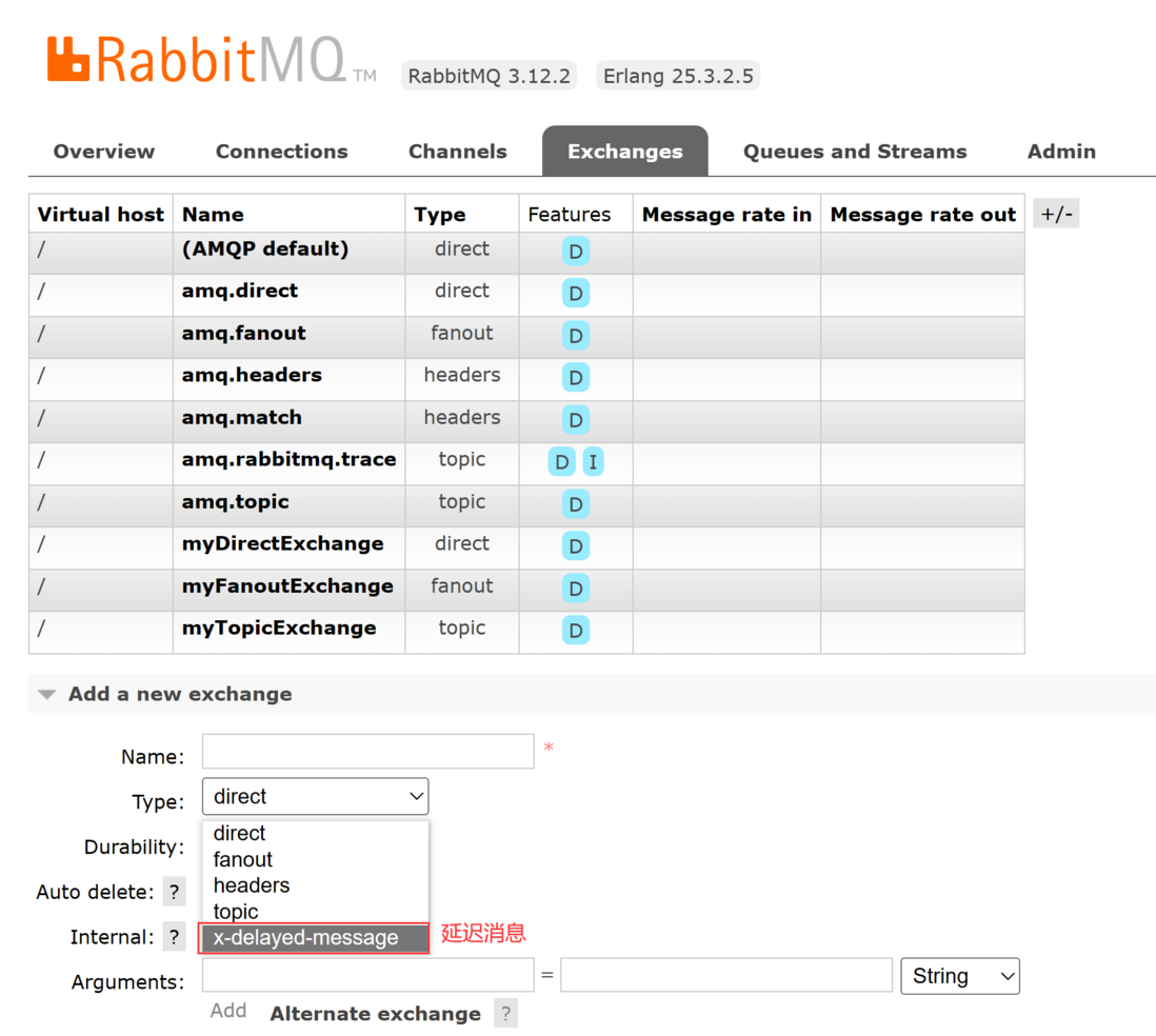 RabbitMQ 如何实现延迟队列？