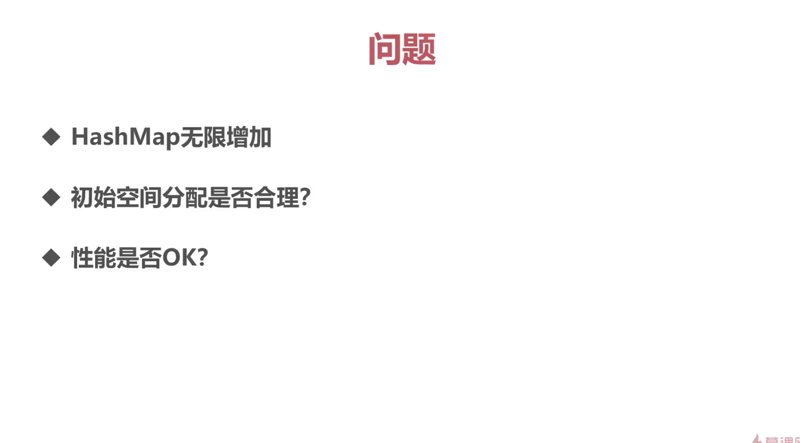 慕课网 ThreadLocal 教学视频学习笔记