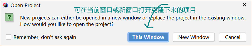 02-IDE工具之IDEA中Module的创建及Git基本操作。 