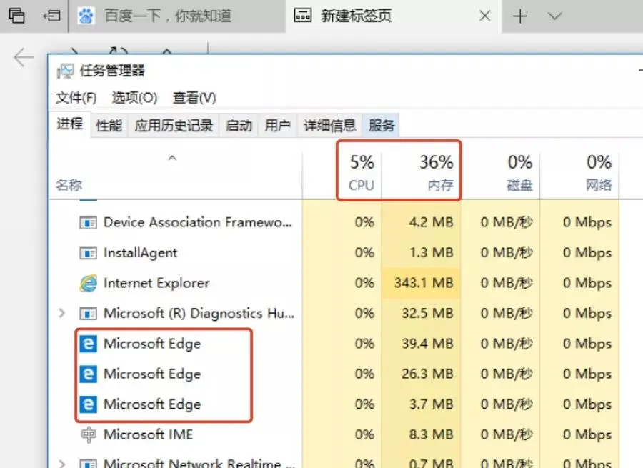 JS是单线程，你了解其运行机制吗？