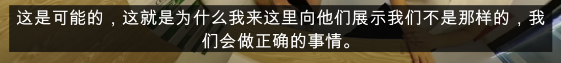 “想要源码？你上门来拿” 没想到真的有人来了