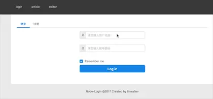 基于node的登入例子（node-koa-mongoose）