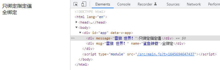 Vue3 10多种组件通讯方法
