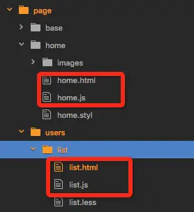 多页架构的前后端分离方案（webpack+express）