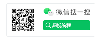 为什么有红黑树？什么是红黑树？看完这篇你就明白了