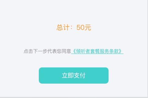［分享］iOS开发－实现UILabel显示出不同颜色并且某一部分产生下划线的效果 