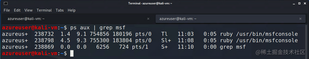Linux系列之进程管理