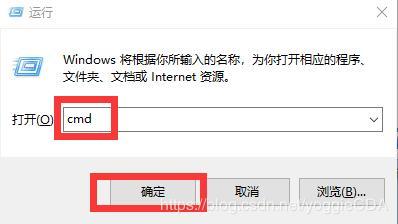 Win10系统 | Jupyter notebook使用大全
