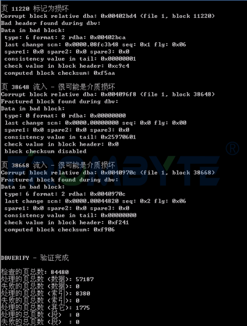 【服务器存储数据恢复】华为OceanStor某型号存储raid5数据恢复案例