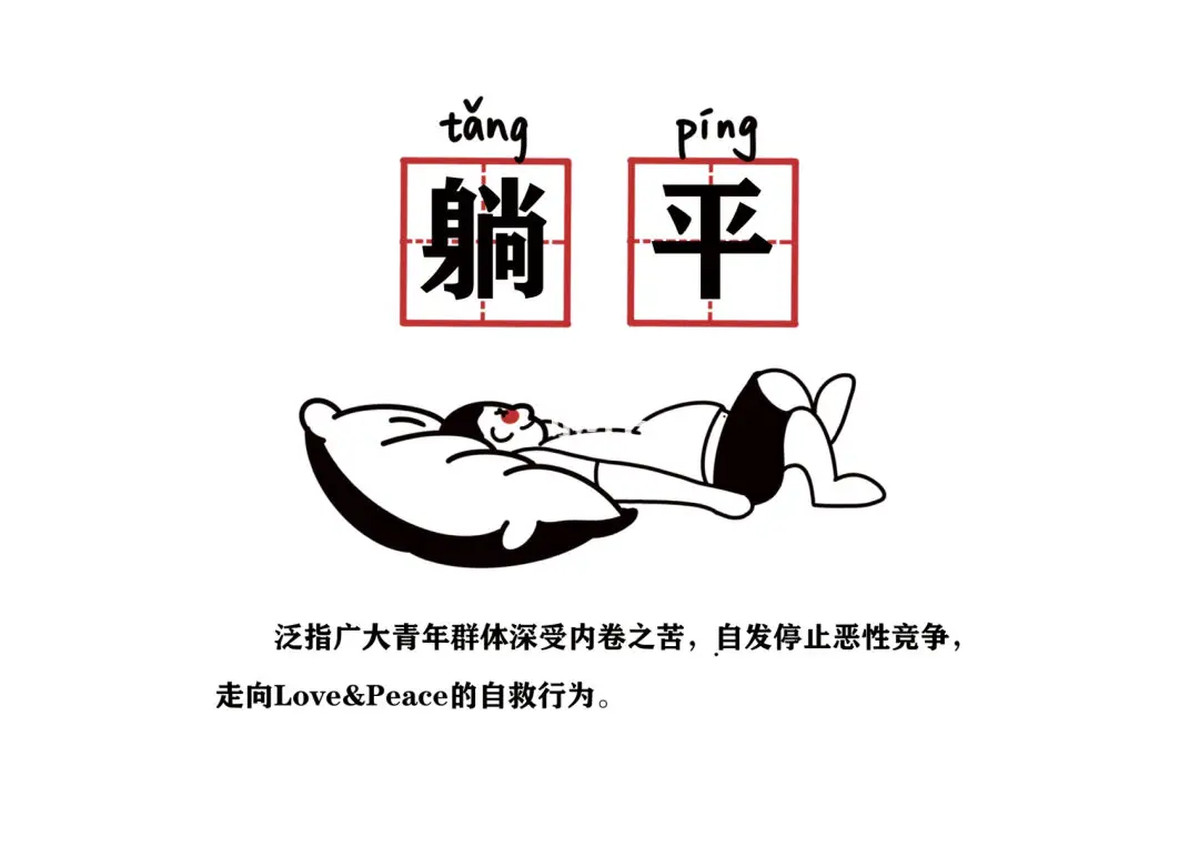Sora文生视频模型深度剖析：全网独家指南，洞悉98%关键信息，纯干货