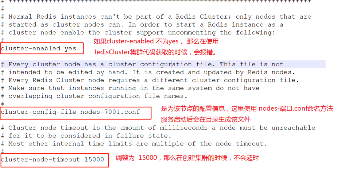我所知道Reids之Windows系统搭建集群