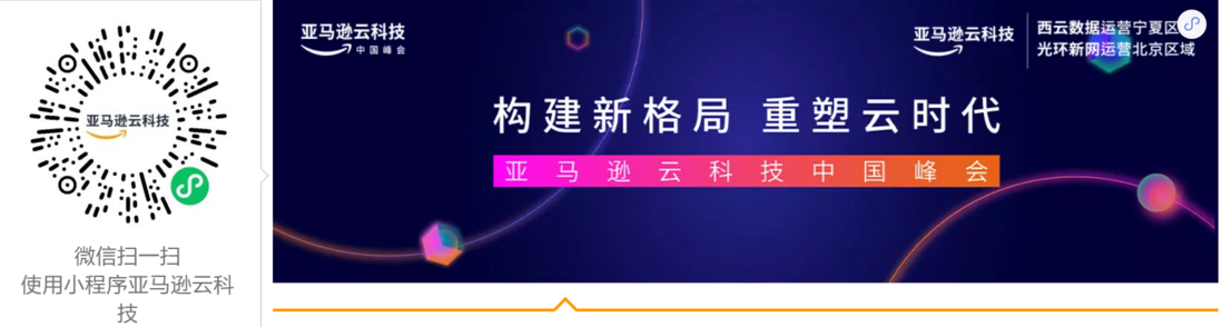 构建安防视频云存，和传统安防视频业务的烦恼说再见！