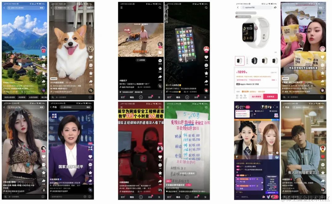 连续两年入选CVPR ！快手KVQ，大模型加持的视频质量评价“黄金眼”